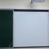 Bảng trượt ngang 2 lớp 2 trượt